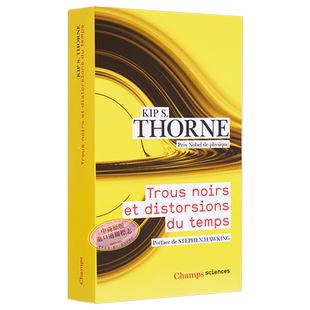 现货 黑洞与时间弯曲 法文原版 Trous noirs et distorsions du temps Kip S Thorne 诺贝尔物理学奖得主作品【中商原版】