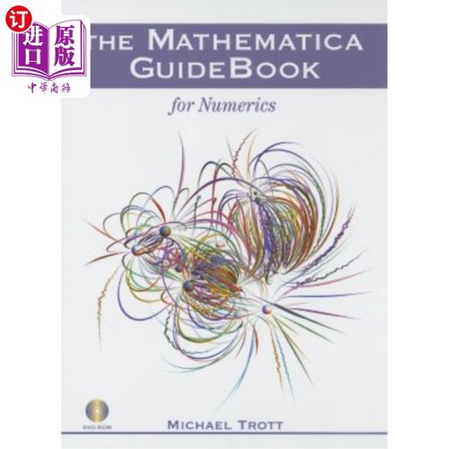 海外直订The Mathematica Guidebook for Numerics [With Dvdrom] The Mathematica Guidebook for Numerics