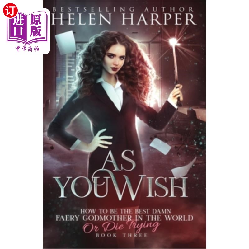 海外直订As You Wish 如你所愿