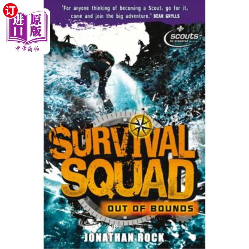 海外直订Out of Bounds, Volume 1 出界，第1卷