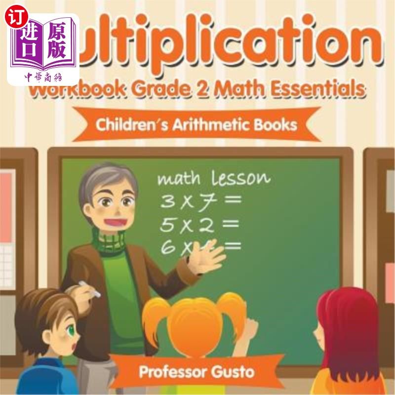 海外直订Multiplication Workbook Grade 2 Math Essentials Children's Arithmetic Books 乘法练习册二年级数学基础儿童算