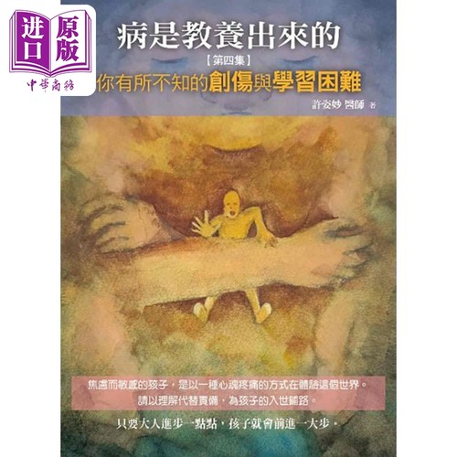 6月中旬到货