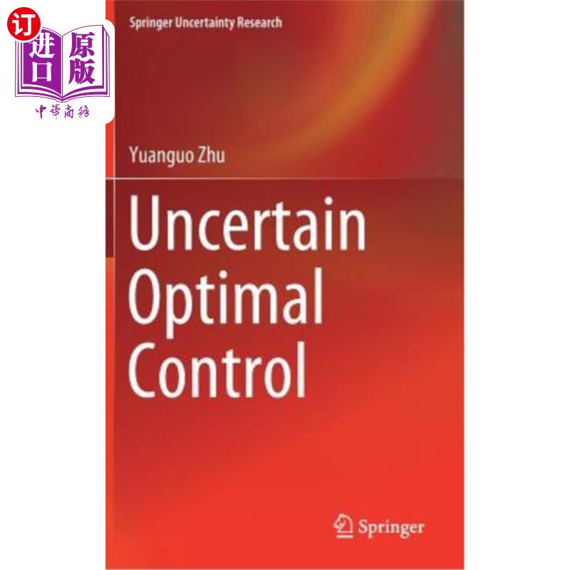 海外直订Uncertain Optimal Control 不确定最优控制