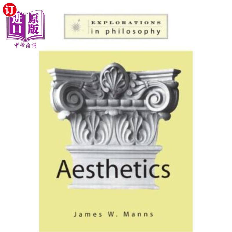 海外直订Philosophy and Aesthetics 哲学与美学:城市冠冕伪装的挽歌