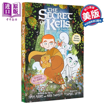 凯尔经的秘密 图画小说 奥斯卡动画狼行者作者 The Secret of Kells The Graphic Novel 英文原版 Tomm Moore【中商原版】