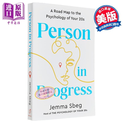 进步中的个体 20多岁心理发展的路线图 Person in Progress  英文原版 Jemma Sbeg 心理学【中商原版】
