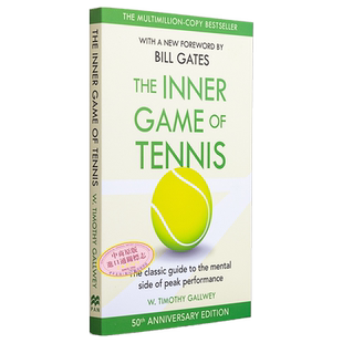 身心合一的奇迹力量 50周年版 英文原版 The Inner Game of Tennis W Timothy Gallwey 比尔盖茨书单【中商原版】