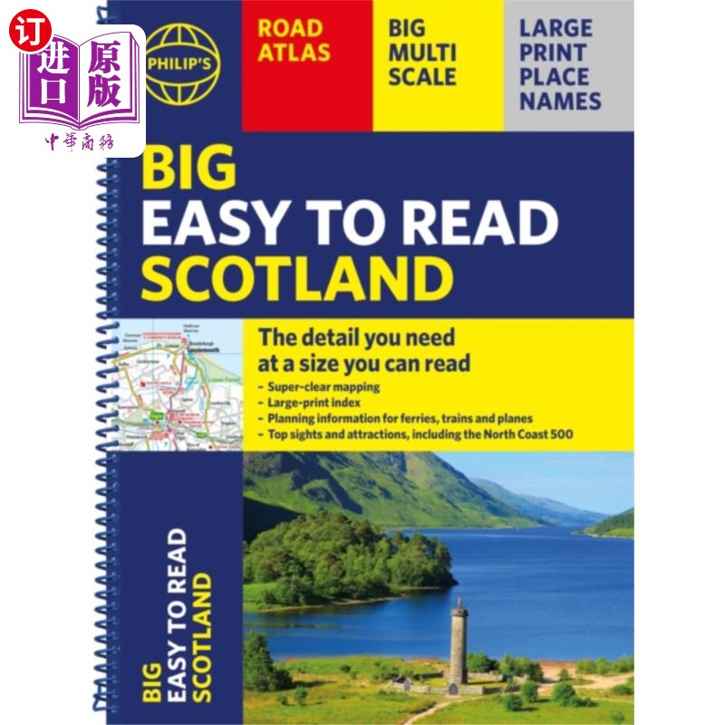 海外直订Philip's Big Easy to Read Scotland Road Atlas (S... 菲利普易读苏格兰道路图集(螺旋A3)