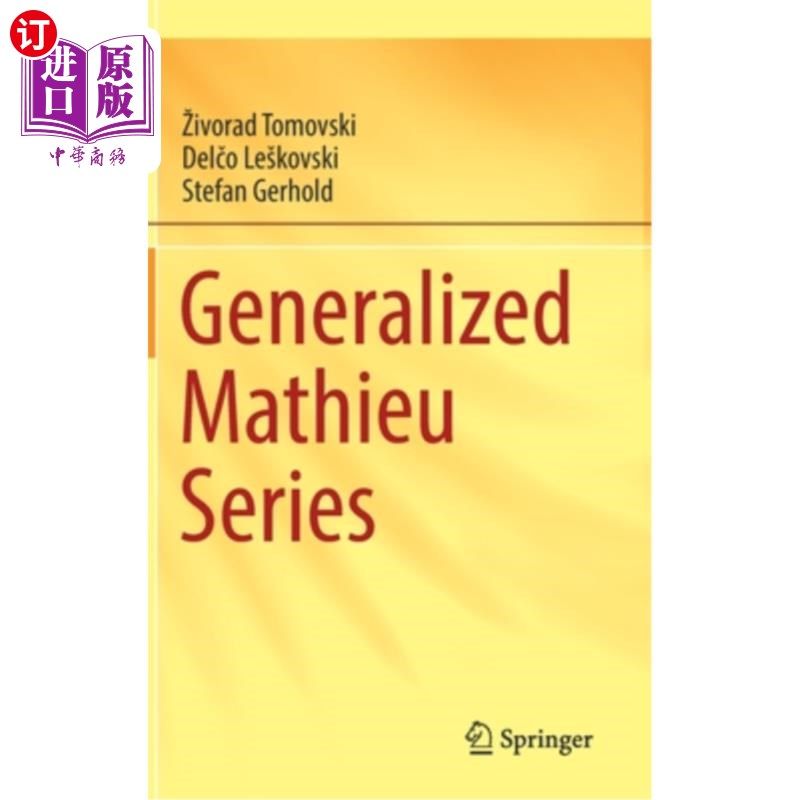 海外直订Generalized Mathieu Series广义马修系列