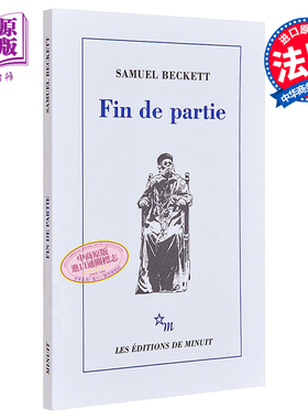 现货 【中商原版】【法国法文版】贝克特：剧终 法文原版 Samuel Beckett 法文文学