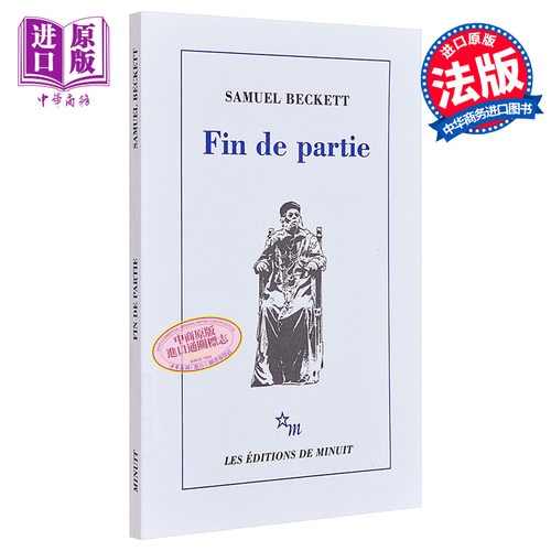 现货 【中商原版】【法国法文版】贝克特：剧终 法文原版 Samuel Beckett 法文文学
