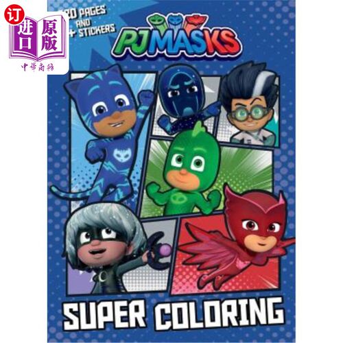 海外直订PJ Masks Super Coloring PJ面具超级着色