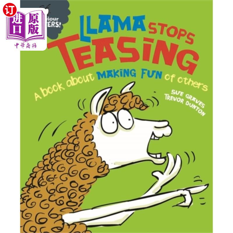 海外直订Behaviour Matters: Llama Stops Teasing 行为很重要:羊驼停止戏弄