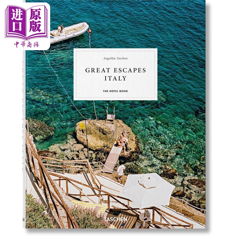 Great Escapes Italy, update 进口艺术 休闲胜地意大利 2019年版 旅游指南自然摄影风景【中商原版】