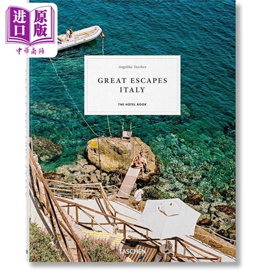 Great Escapes Italy, update 进口艺术 休闲胜地意大利 2019年版 旅游指南自然摄影风景【中商原版】