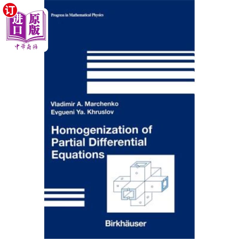 海外直订Homogenization of Partial Differential Equations 偏微分方程的均匀化