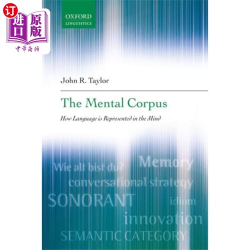 海外直订Mental Corpus 精神语料库