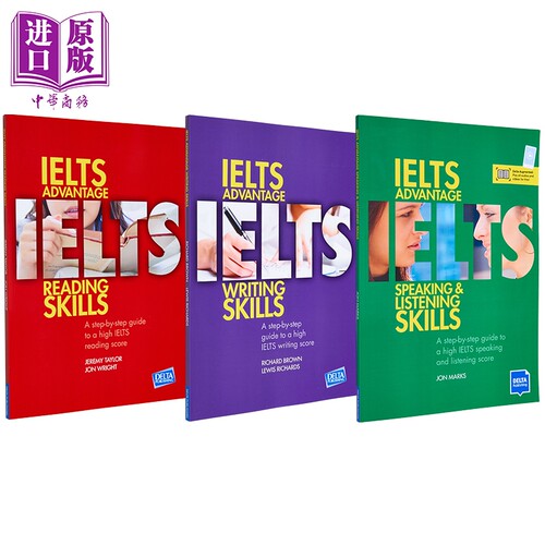雅思考试技能提升三件套 阅读写作口语听力 IELTS Advantage Reading Writing Speaking and Listening Skills【中商原版】