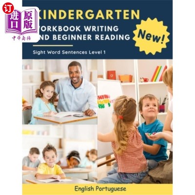 海外直订Kindergarten Workbook Writing And Beginner Reading Sight Word Sentences Level 1  幼儿园练习册写作和初级阅读