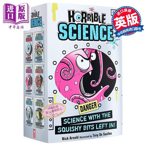 学乐可怕的科学（6册）