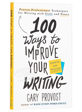 提高写作水平的100种方法 100 Ways to Improve Your Writing 英文原版 Gary Provost【中商原版】
