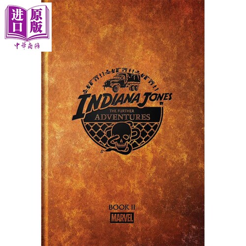 12月上旬到货