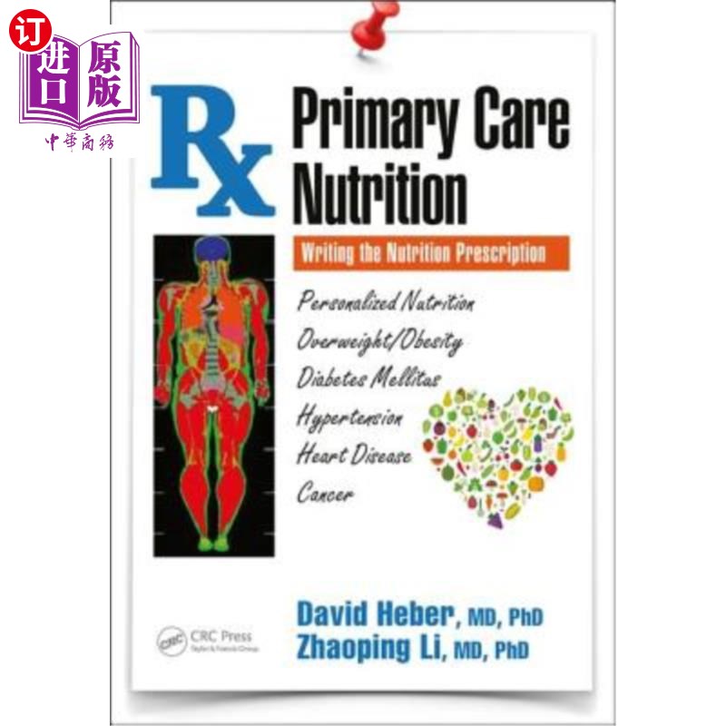 海外直订医药图书Primary Care Nutrition: Writing the Nutrition Prescription 初级保健营养:写营养处方