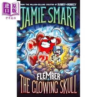 奇幻小说 中商原版 Skull 发光 头骨 英文原版 Flember Smart 弗兰伯奇境3 The Jamie Glowing