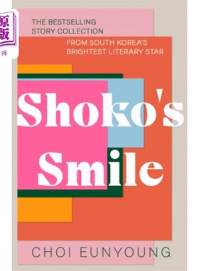 海外直订Shoko's Smile 祥子的微笑