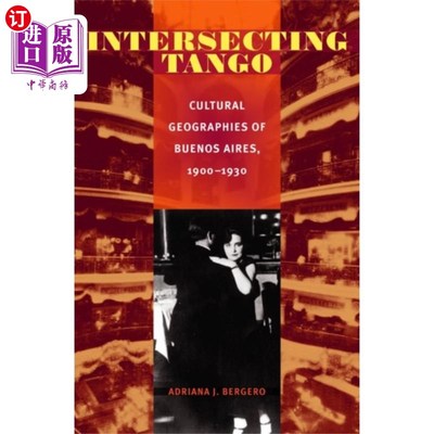 海外直订Intersecting Tango 相交的探戈