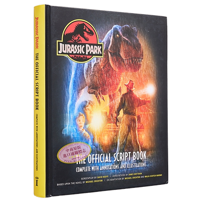 侏罗纪公园 英文原版 Jurassic Park The Script Book James Mottram 影视相关 电影画册 侏罗纪公园恐龙【中商原版】