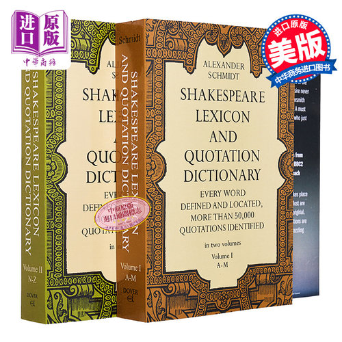 现货 莎士比亚词典2本套装 Dover Thrift Editions Shakespeare Lexicon and Quotation Dictionary 英文原版 Dover【中商原版】