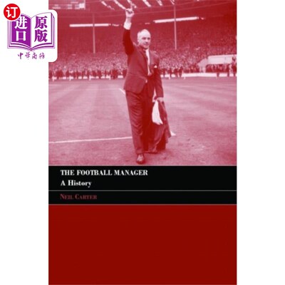 海外直订Football Manager 足球经理