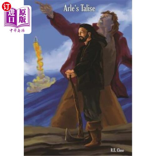 海外直订Arle's Talise 阿尔的塔利斯