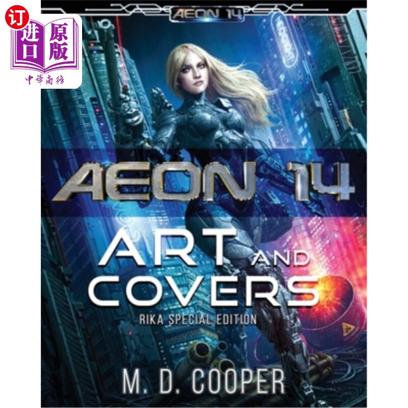 海外直订Aeon 14 - The Art and Covers: Rika Edition 永旺14 -艺术和封面:丽卡版