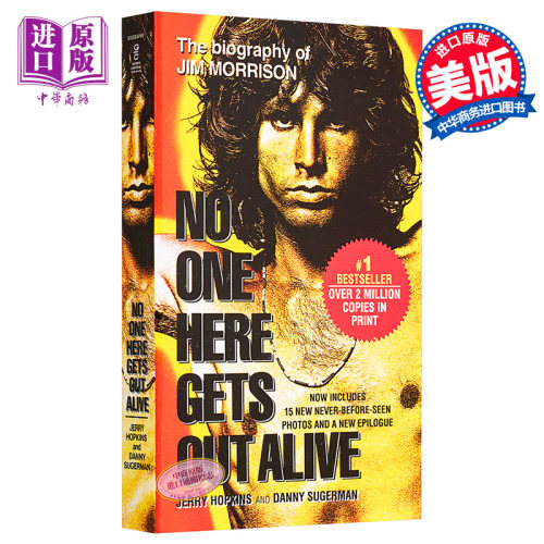 No One Here Gets Out Alive Jerry Hopkins & Danny Sugarman 英文原版 此地无人生还 吉姆·莫里森传【中商原版】