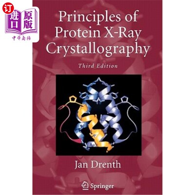 海外直订Principles of Protein X-Ray Crystallography 蛋白质X射线晶体学原理