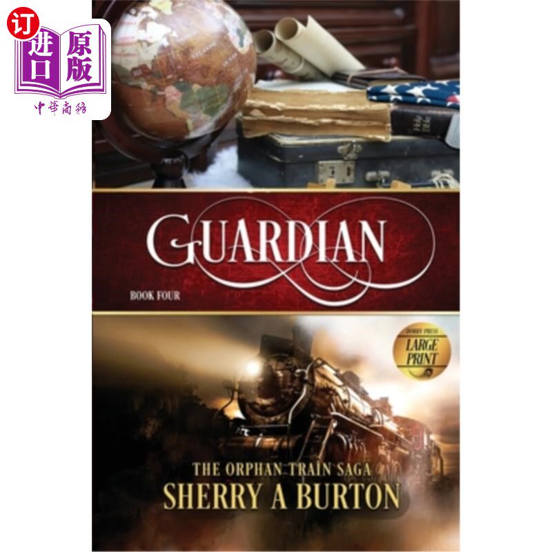 海外直订guardian 《卫报》