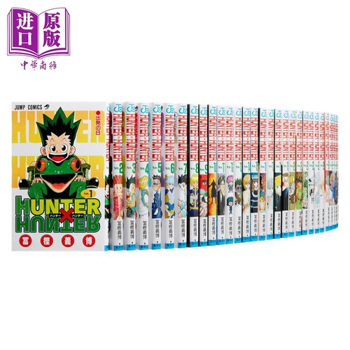 7月中旬到货