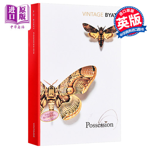 英文原版 Possession 占有 /A.S. Byatt A.S.拜厄特 布克奖获奖小说