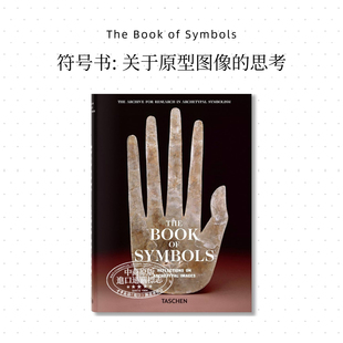 预售 BOOK OF SYMBOLS 进口艺术 符号书:关于原型图像的思考