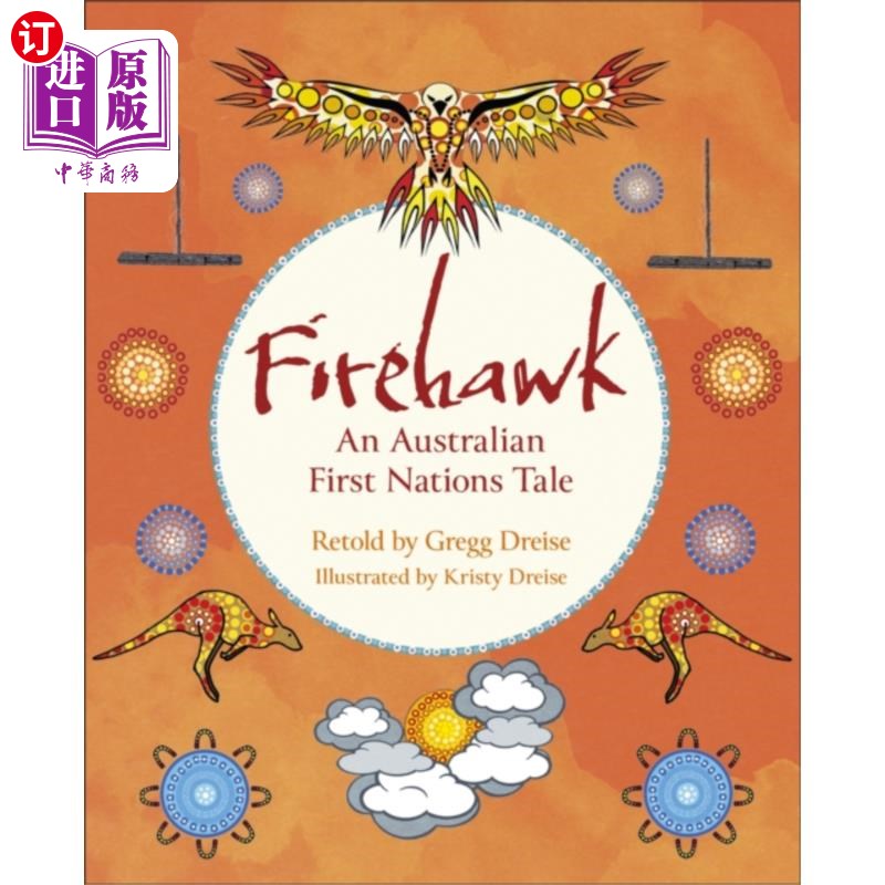 海外直订Reading Planet KS2: Firehawk: An Australian Firs... 阅读行星KS2:火鹰:澳大利亚第一民族的故事-维纳斯/布朗