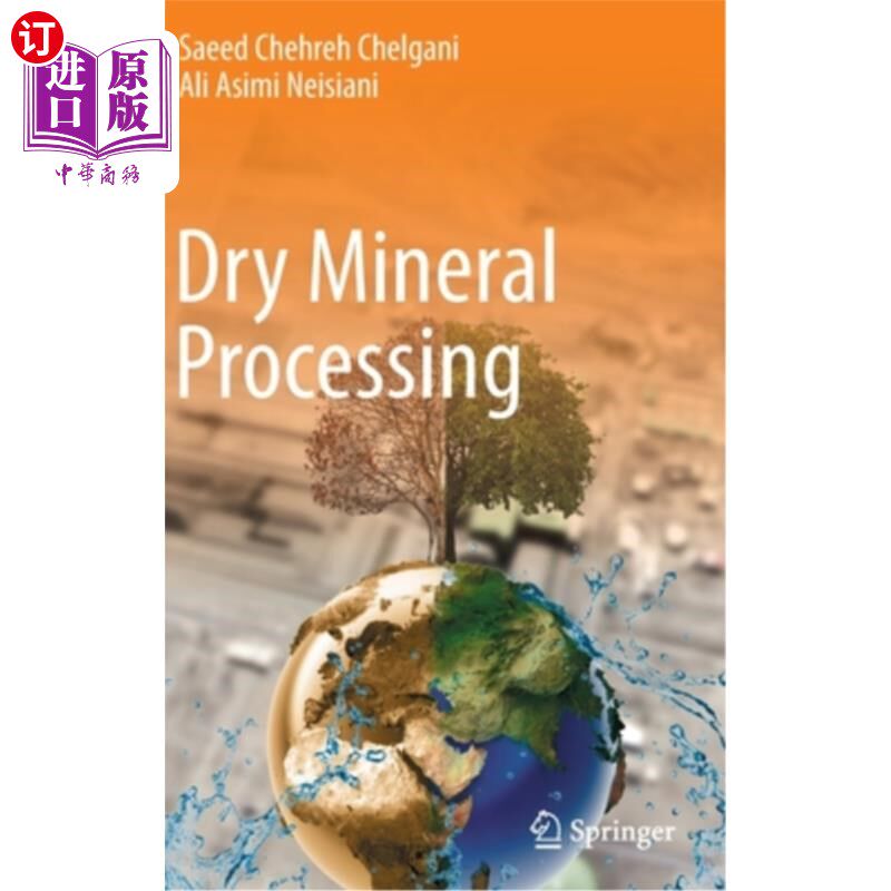 海外直订Dry Mineral Processing 干法选矿