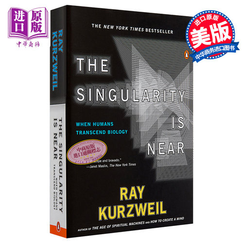 【中商原版】奇点临近 英文原版 The Singularity Is Near 人工智能 科技未来