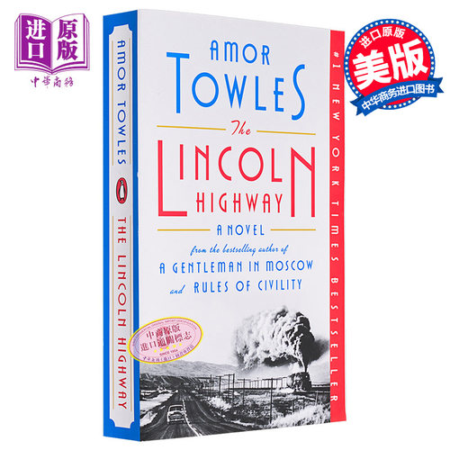 林肯高速公路 The Lincoln Highway 英文原版 Amor Towles 人生的旅程 青春与成长【中商原版】