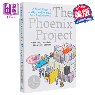 Project 一个IT运维 传奇故事 The 中商原版 Kim 现货 Phoenix 周年纪念版 凤凰项目 英文原版 Gene