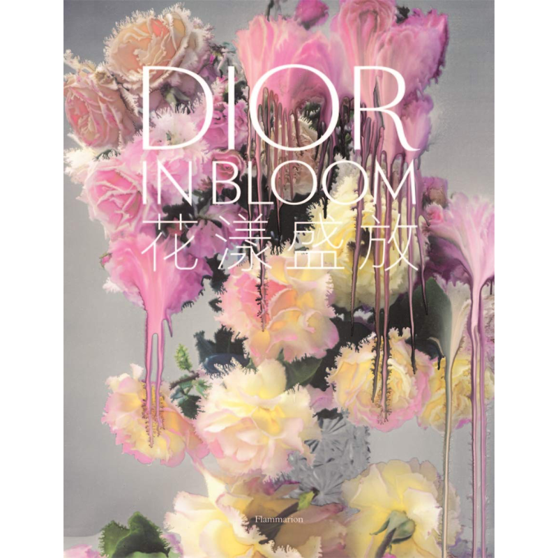 Dior in Bloom 进口艺术 迪奥盛世 中文版 花漾盛放【中商原版】
