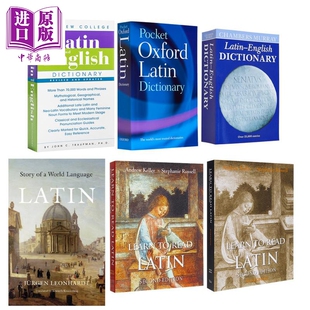 拉丁语字词典课本系列 牛津袖珍拉丁语词典Pocket Oxford Latin Dictionary 学读拉丁语练习册拉丁英语字典工具书【中商原版】