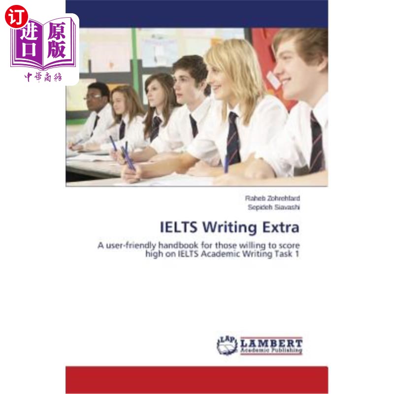 海外直订IELTS Writing Extra雅思写作加分-封面