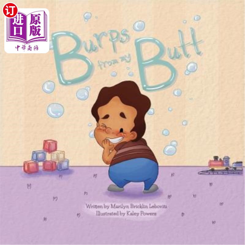 海外直订Burps From My Butt 从我屁股上打嗝